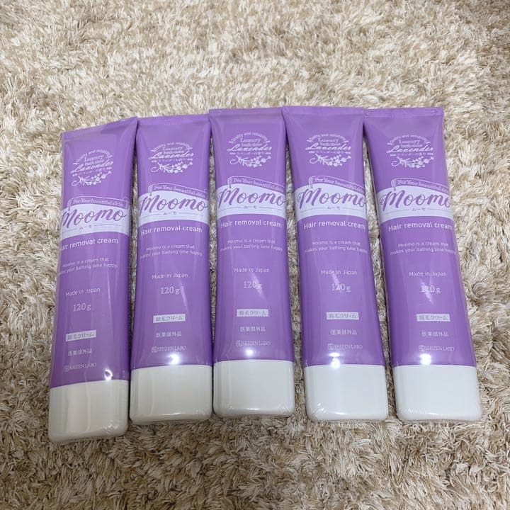 自然派研究所 moomo まとめ売り