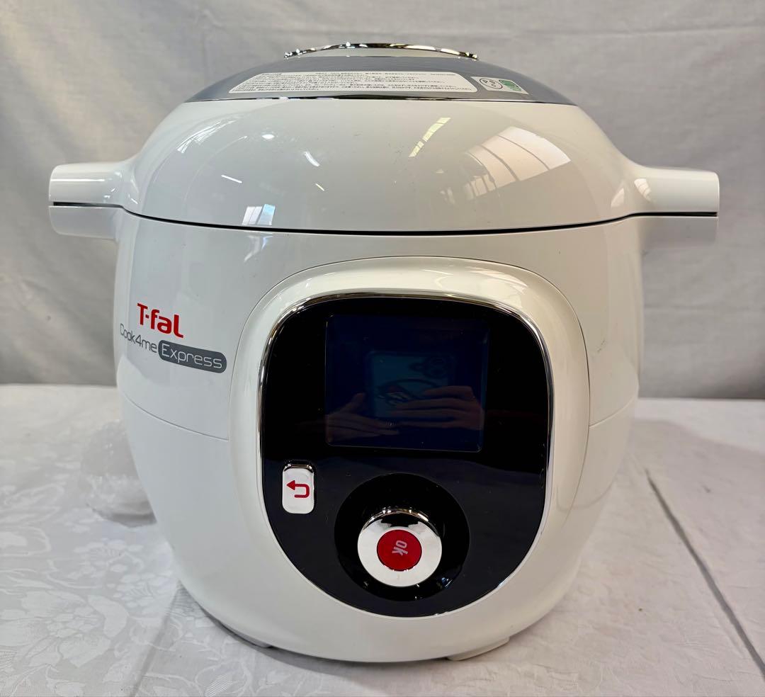 ③【未使用品】T-fal Cook4me Express CY8511JP 6L