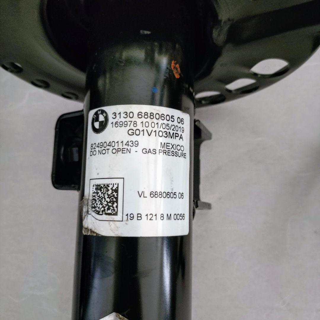 ぷぷえみ【】純正品 (G01) X3 M40d 純正サスペンション