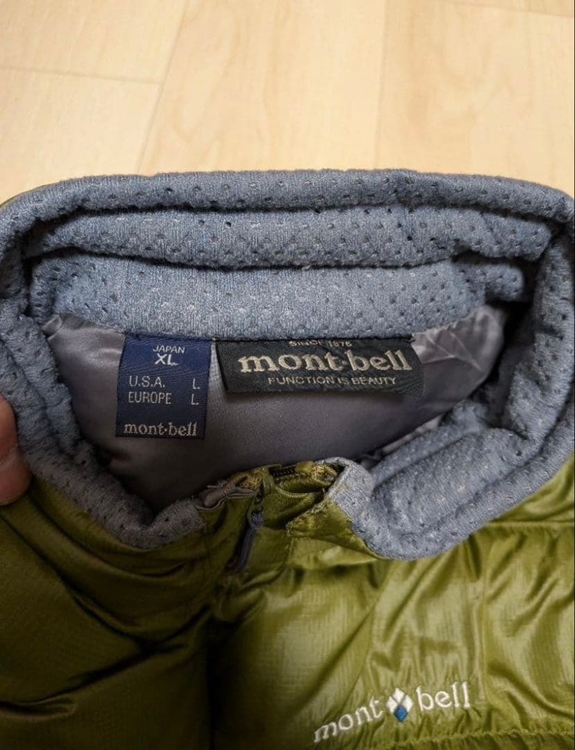 mont-bell ライトアルパインダウンジャケット XL オリーブ