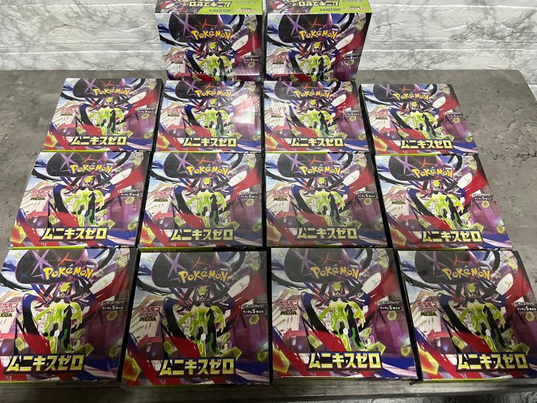 ポケモンカードゲーム ムニキスゼロ 14BOX 新品未開封品 シュリンク付き