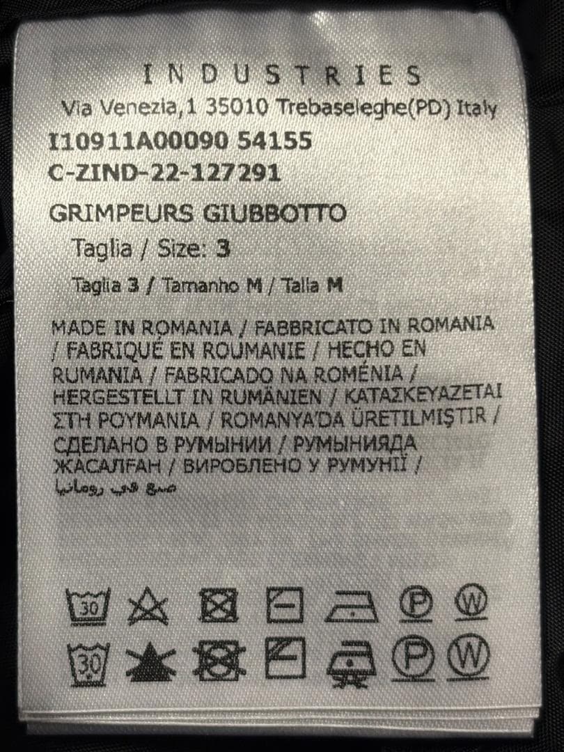 新品未使用☆MONCLER Grimpeurs ウィンドブレーカー 黒色 TG3