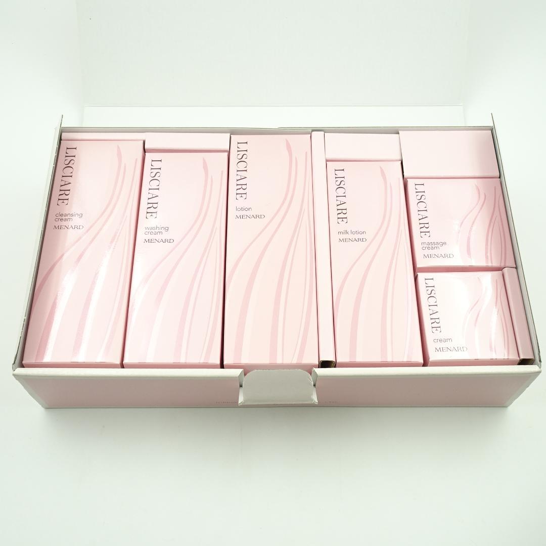 メナード　リシアル　セット