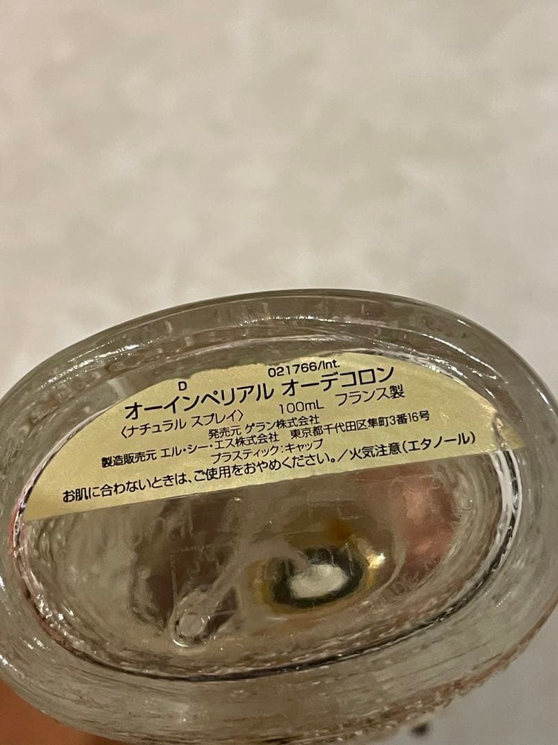 Guerlain D&G ブランド香水 7点セット