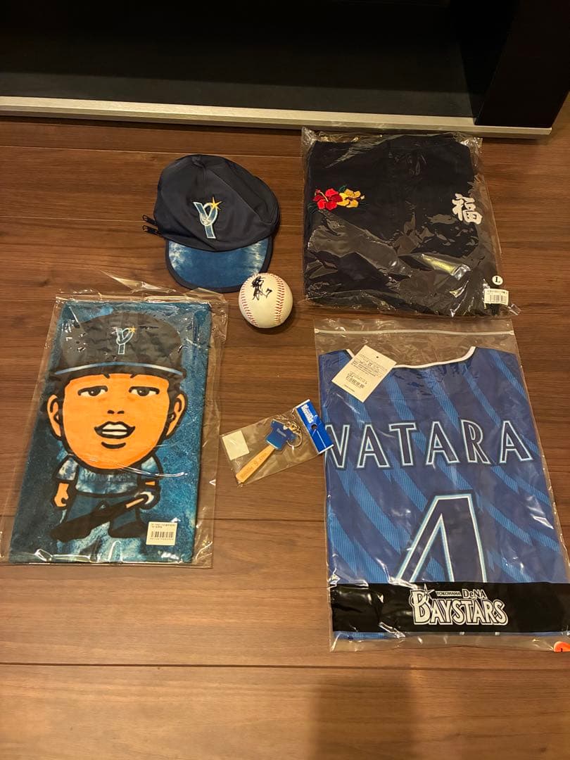 BAYSTARS 佐野恵太サインボールと応援グッズセットスターマンぬいぐるみ付き