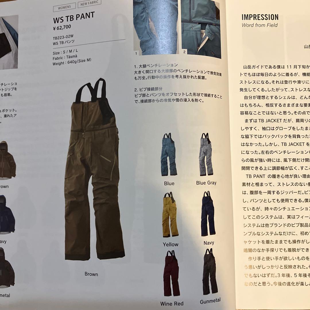 あいちゃんページ