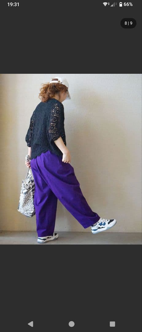 ジャーナルスタンダードラックス　ツイルカームパンツ　パープル