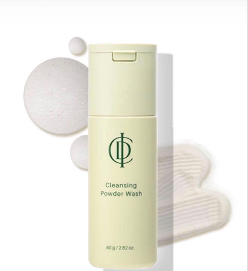 【りな】Booster &serum・Cream・Powder Wash