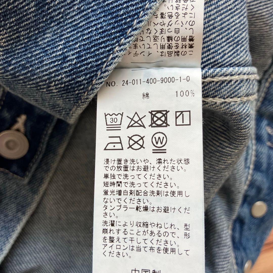 【2024SS】JOURNAL STANDARD デニムジャケット