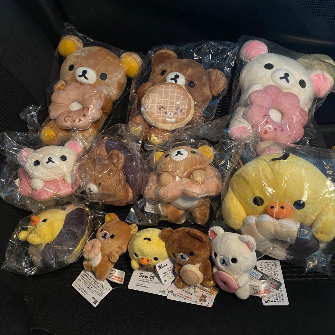 リラックマ×ミスタードーナツ　コラボ　3種4点　合計12点セット