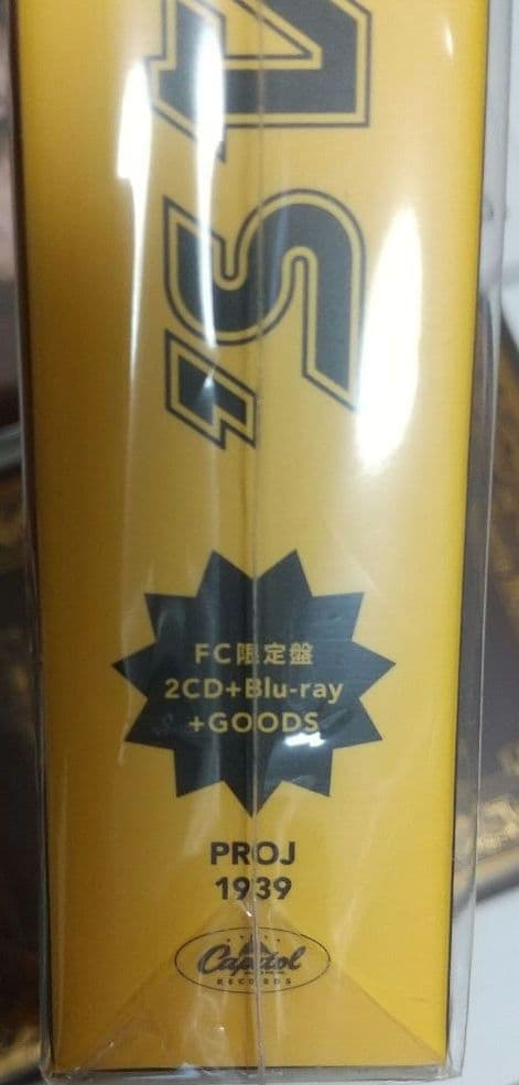 Travis Japan　´s travelers(FC)・トラ写2・賛成コン