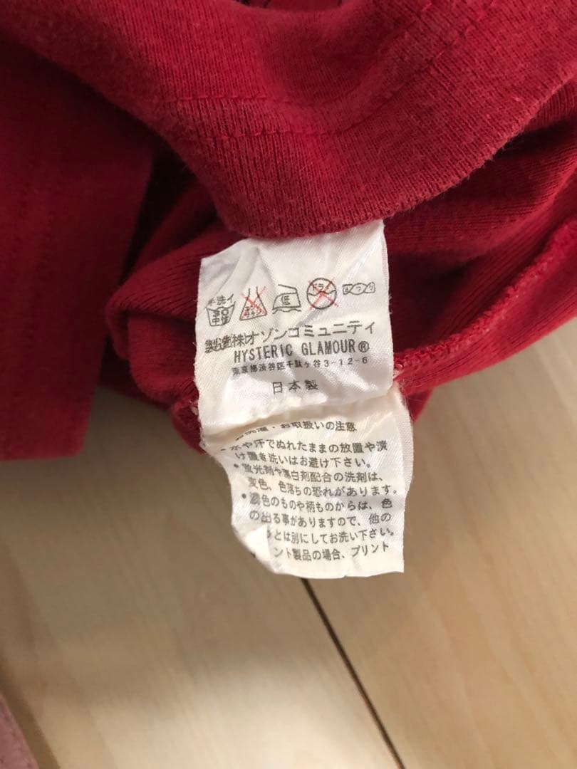【HYSTERIC GLAMOUR】ヒステリックグラマー レッドキャミソール