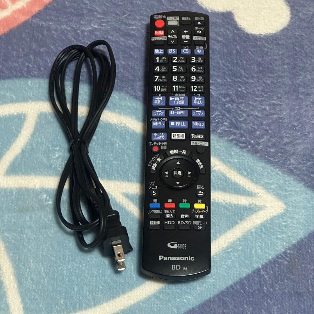 Panasonic DMR-BRW520 ブルーレイレコーダー 2017年製