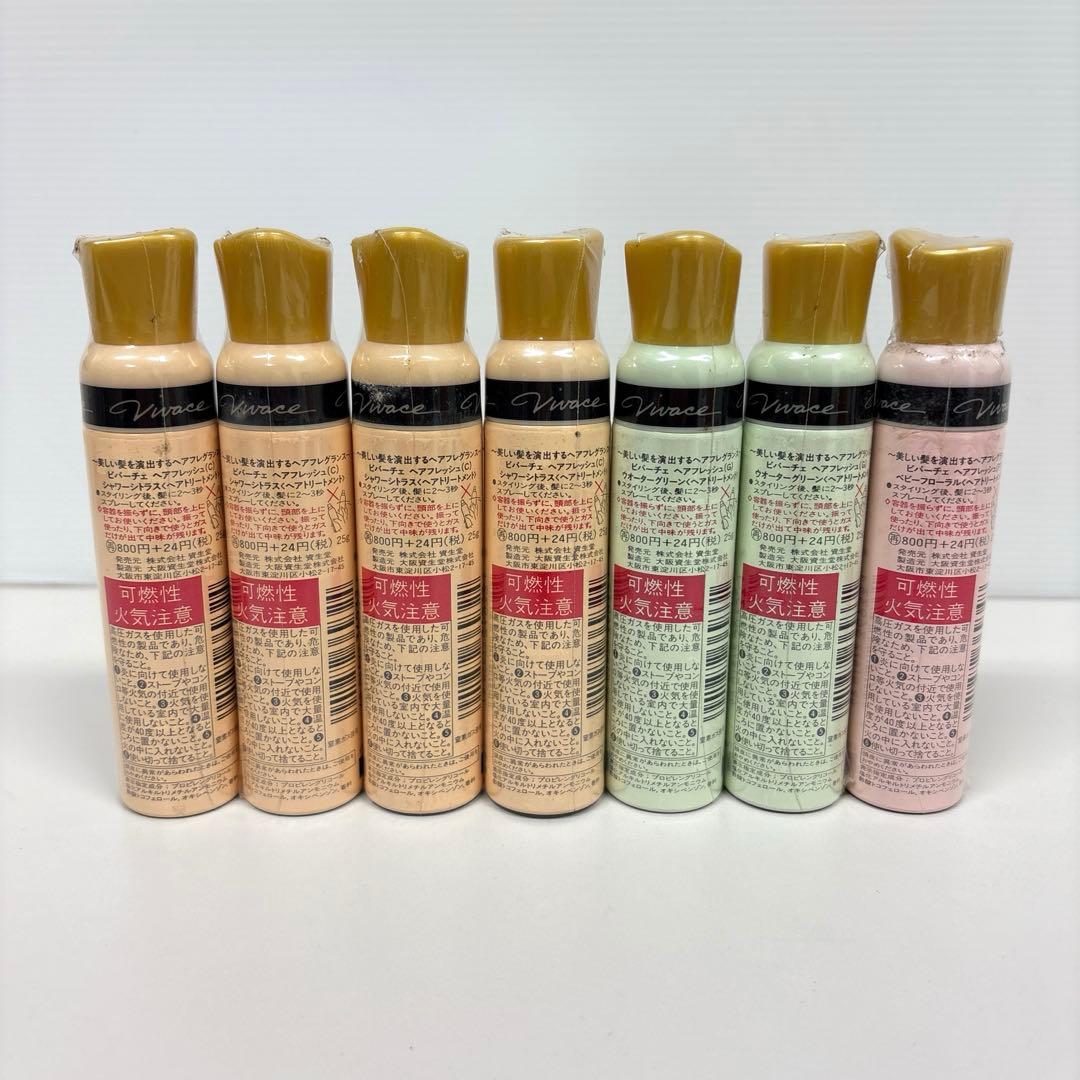 ビバーチェ ヘアフレッシュ 7本セット
