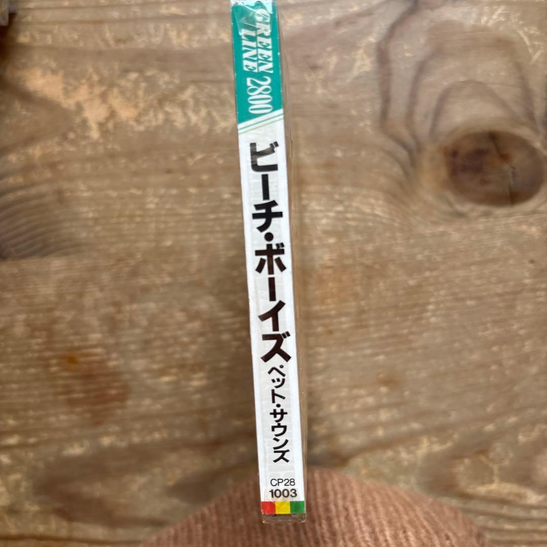 ビーチボーイズ 初回回収盤　未開封