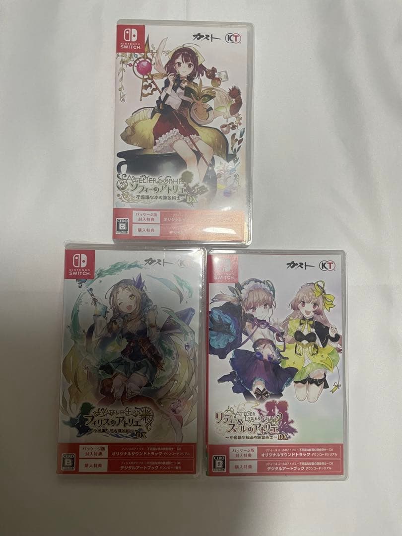 switch 不思議アトリエシリーズ DX3本セット
