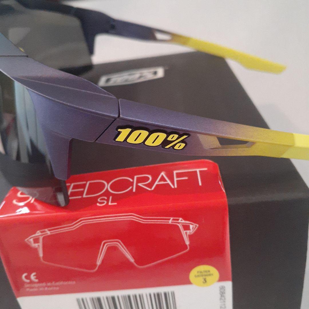 100% Speedcraft SL パープル ワンハンドレッド サングラス