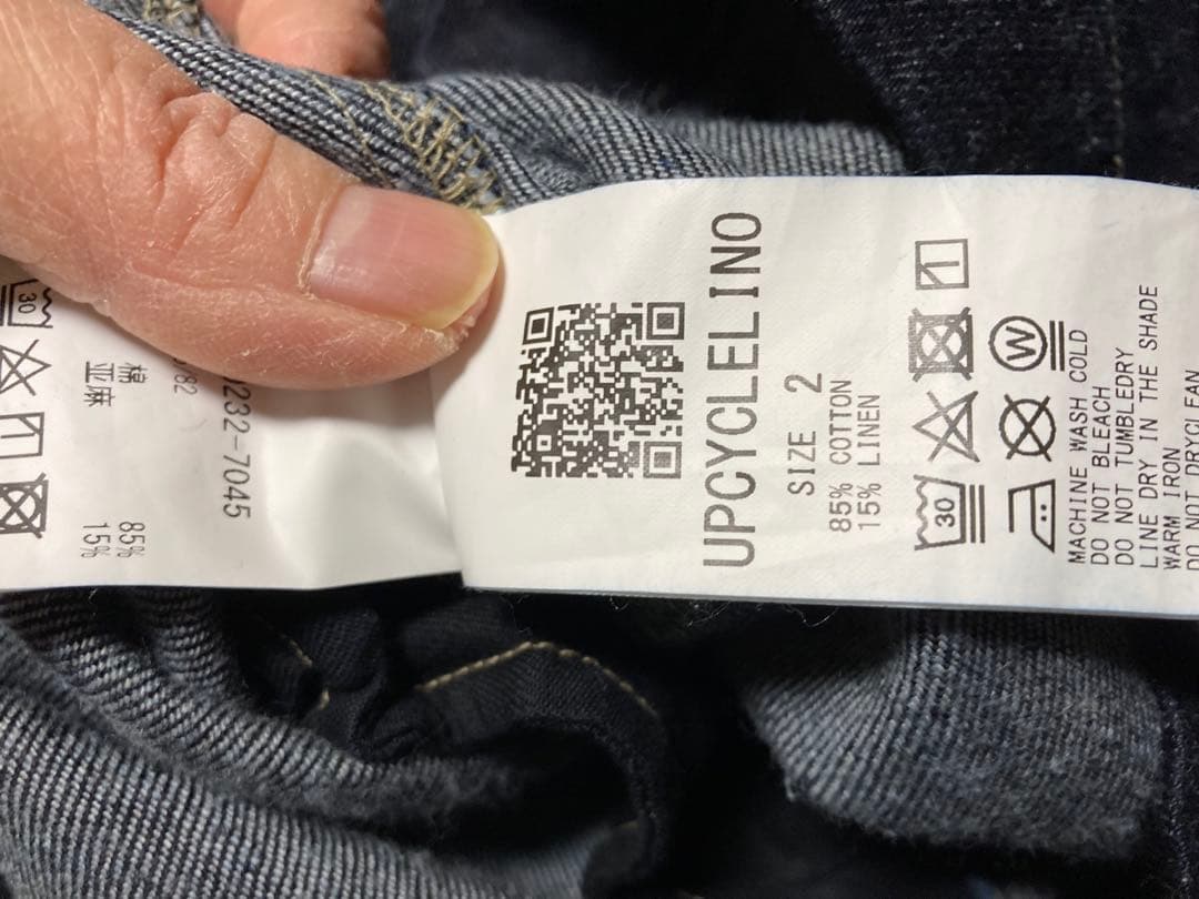 ネストローブイージーショーツ