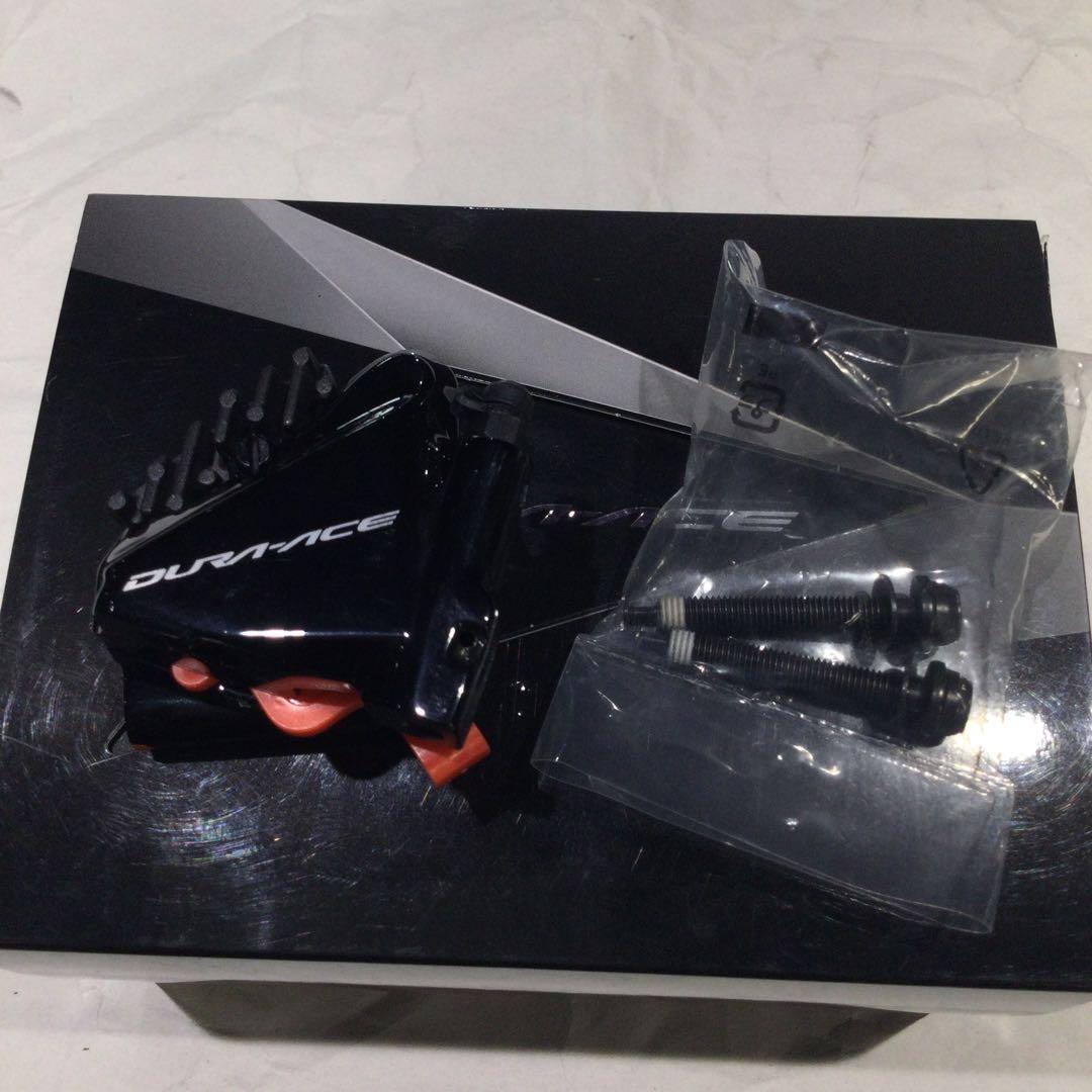 Shimano BR-R9170 F/R Set 完成車外し