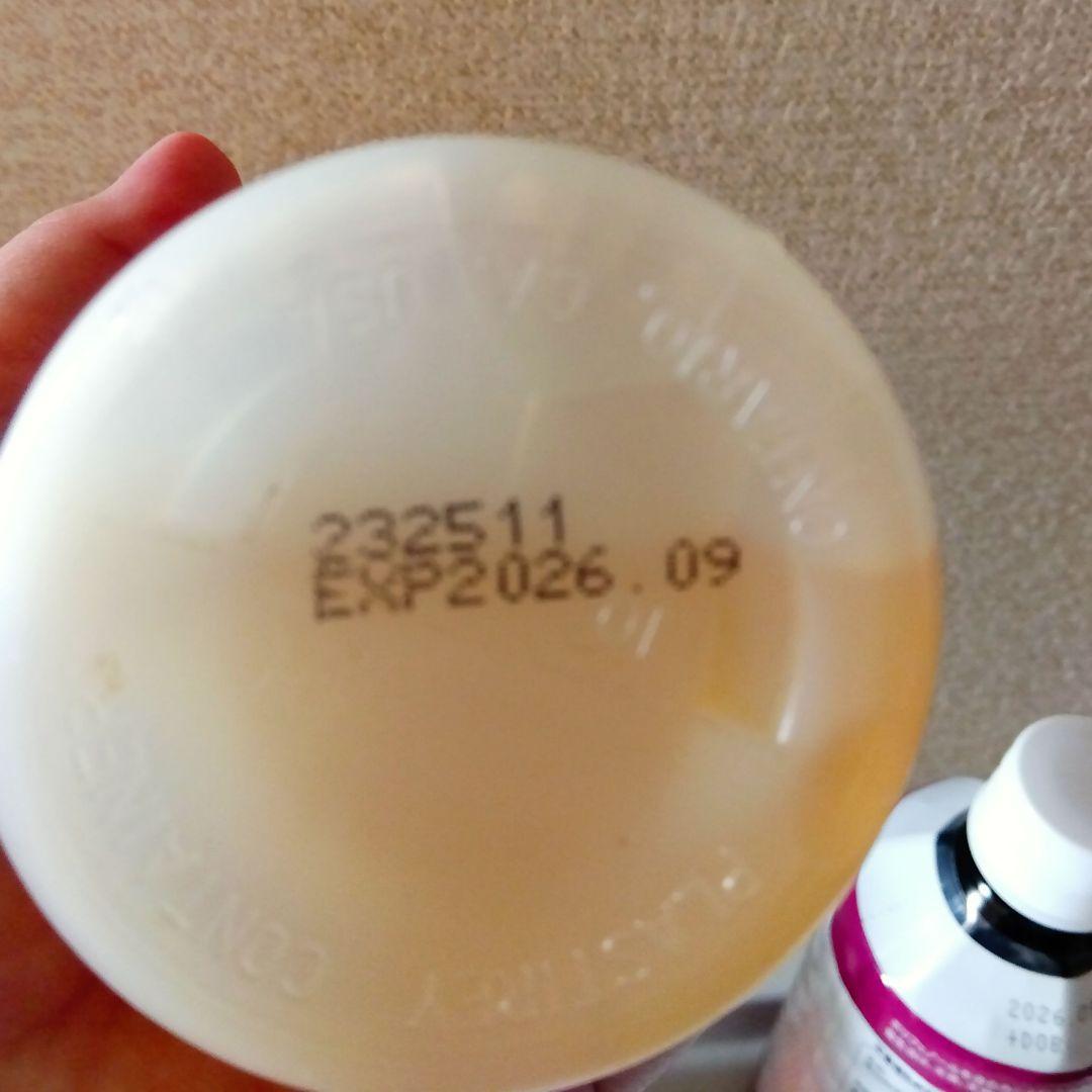 doTERRA オンガードハンドソープ＆クリーナー ミネラル カシス味