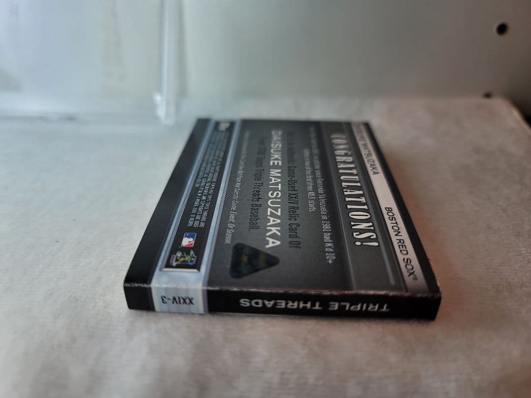 松坂大輔⭐２００７年 Topps TRIPLE THREADS 1/1