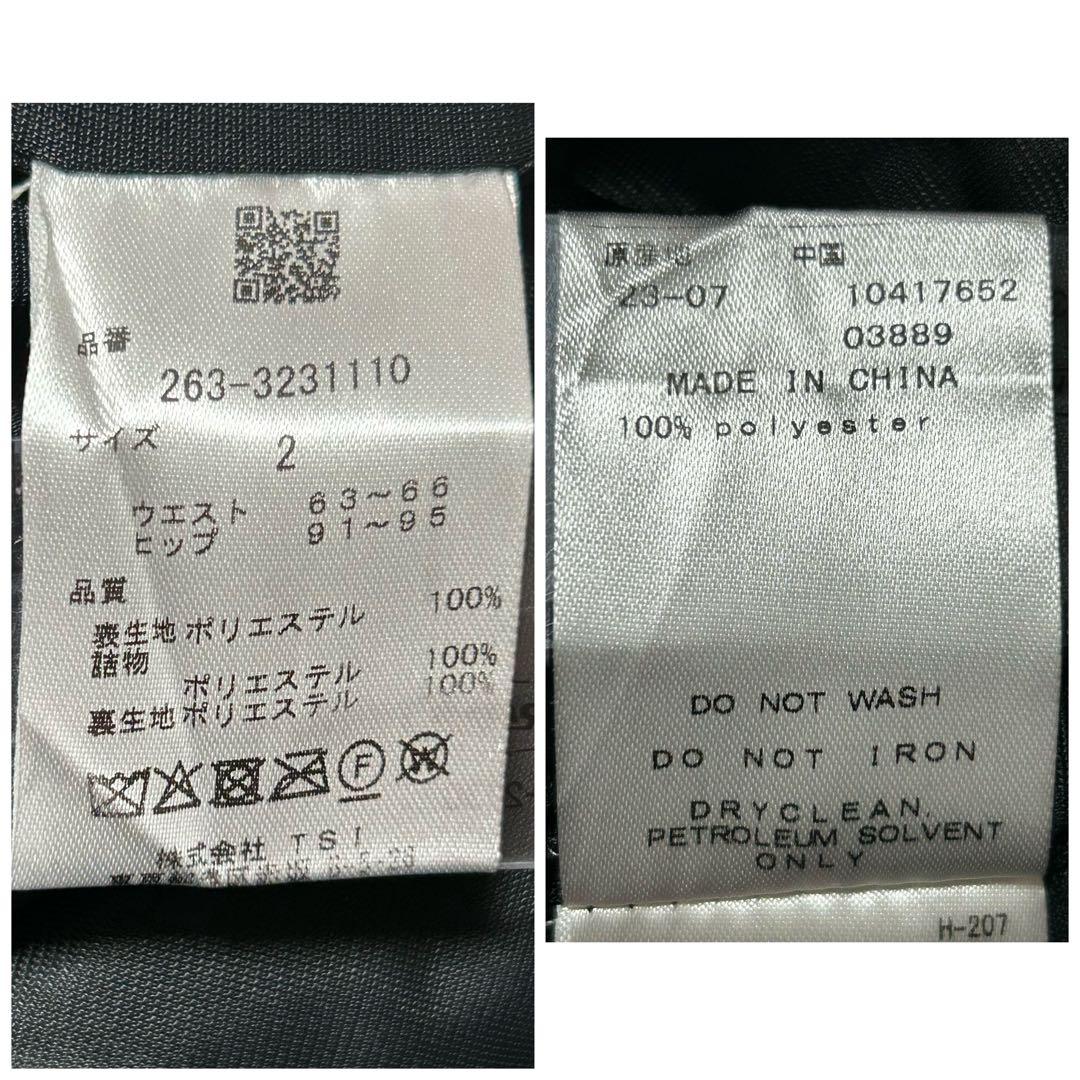 ☆yu☆ 　JACKBUNNY ブラックパンツ　中綿　防寒　あったか素材