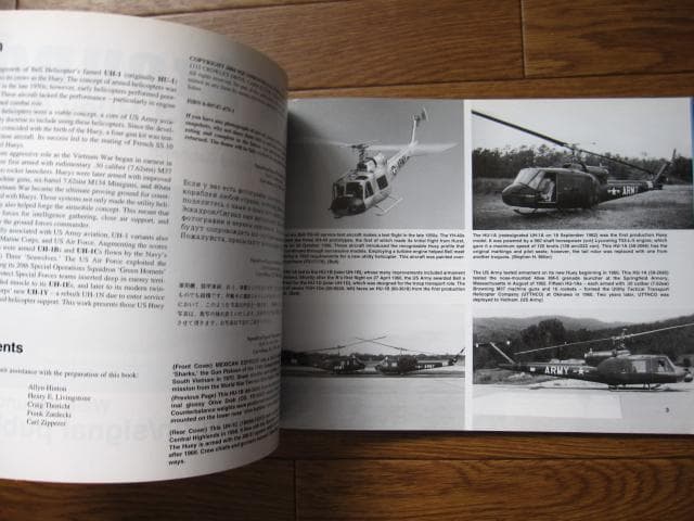 洋書 Walk Around UH-1 Huey Gunships