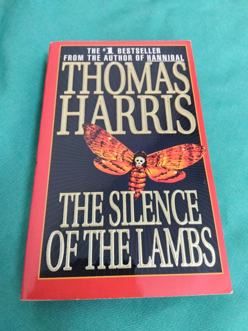 THE SILENCE OF THE LAMBS トマス・ハリス