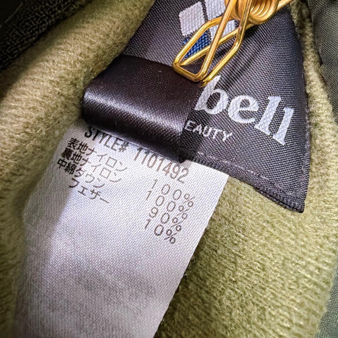 モンベル コロラドパーカ リバーシブルダウンジャケット カーキ×オレンジ M