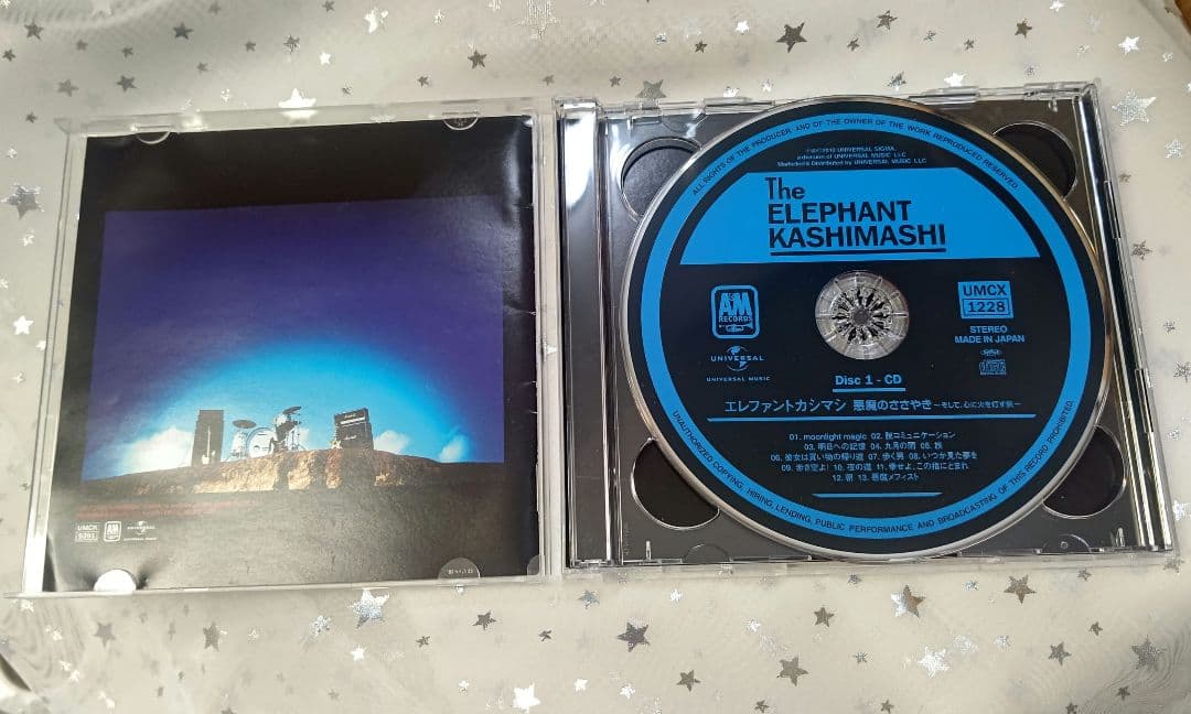 初回限定！エレカシ エレファントカシマシ 悪魔のささやき～そして心に火を灯す旅～