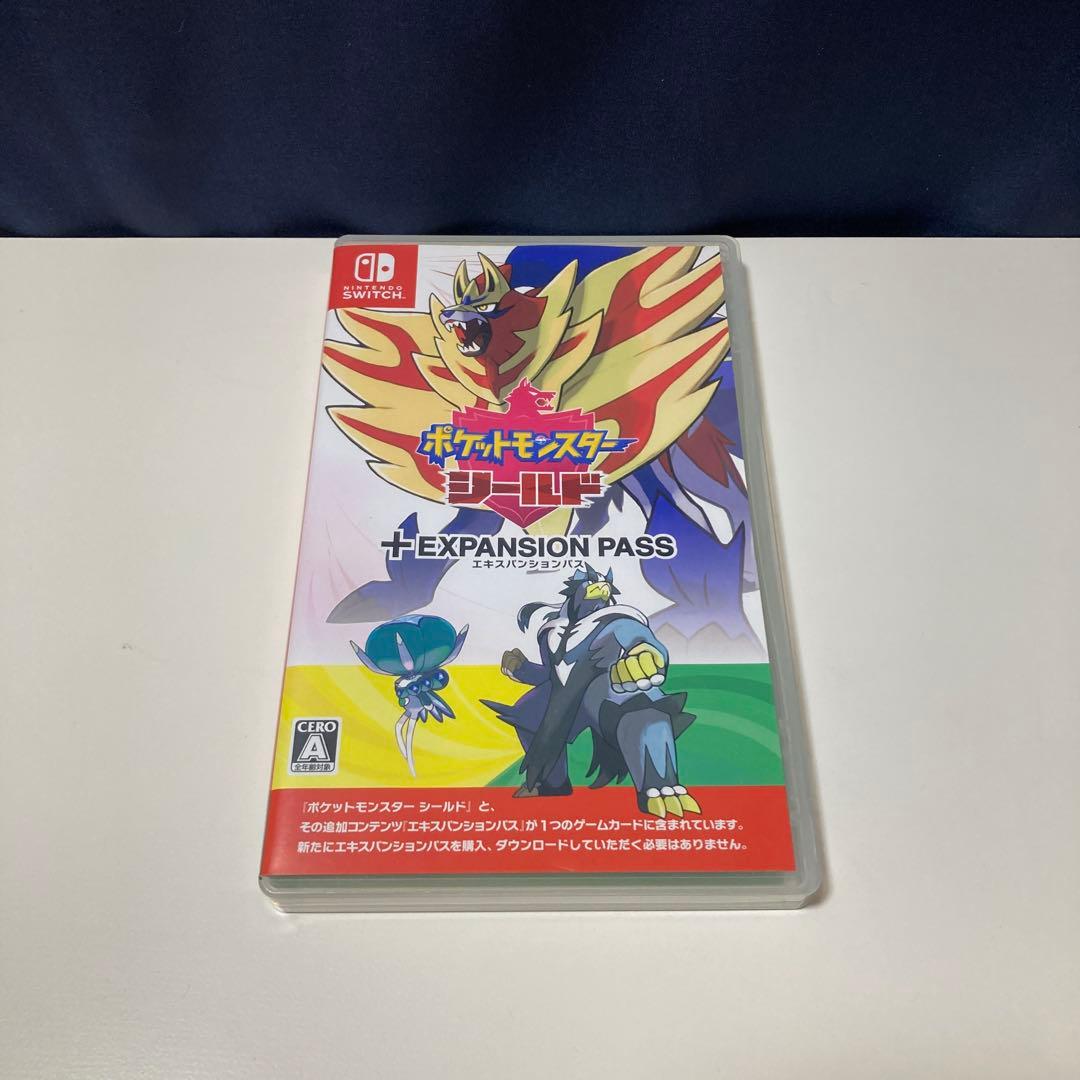 ポケットモンスターシールド+エキスパンション パス