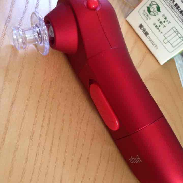 毛穴エステ 込900円