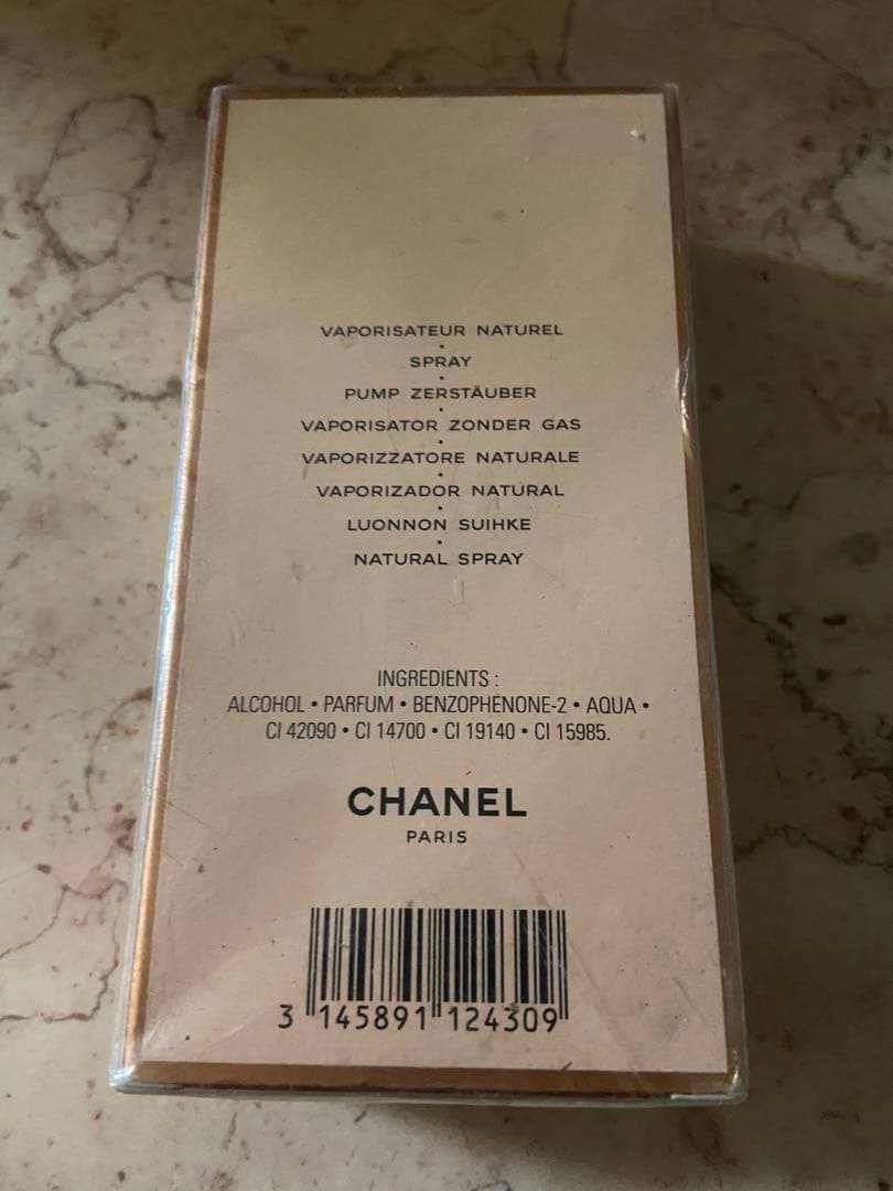 CHANELパヒューム