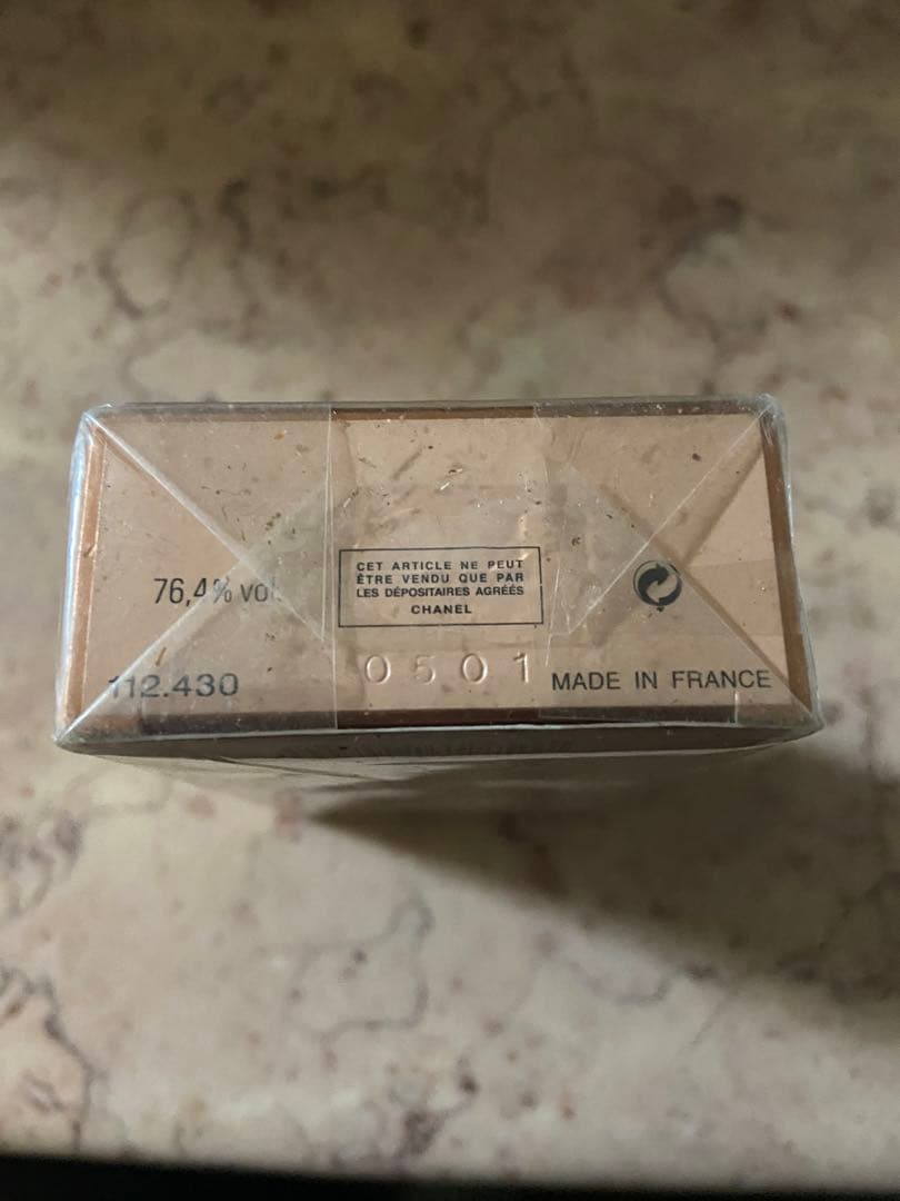 CHANELパヒューム