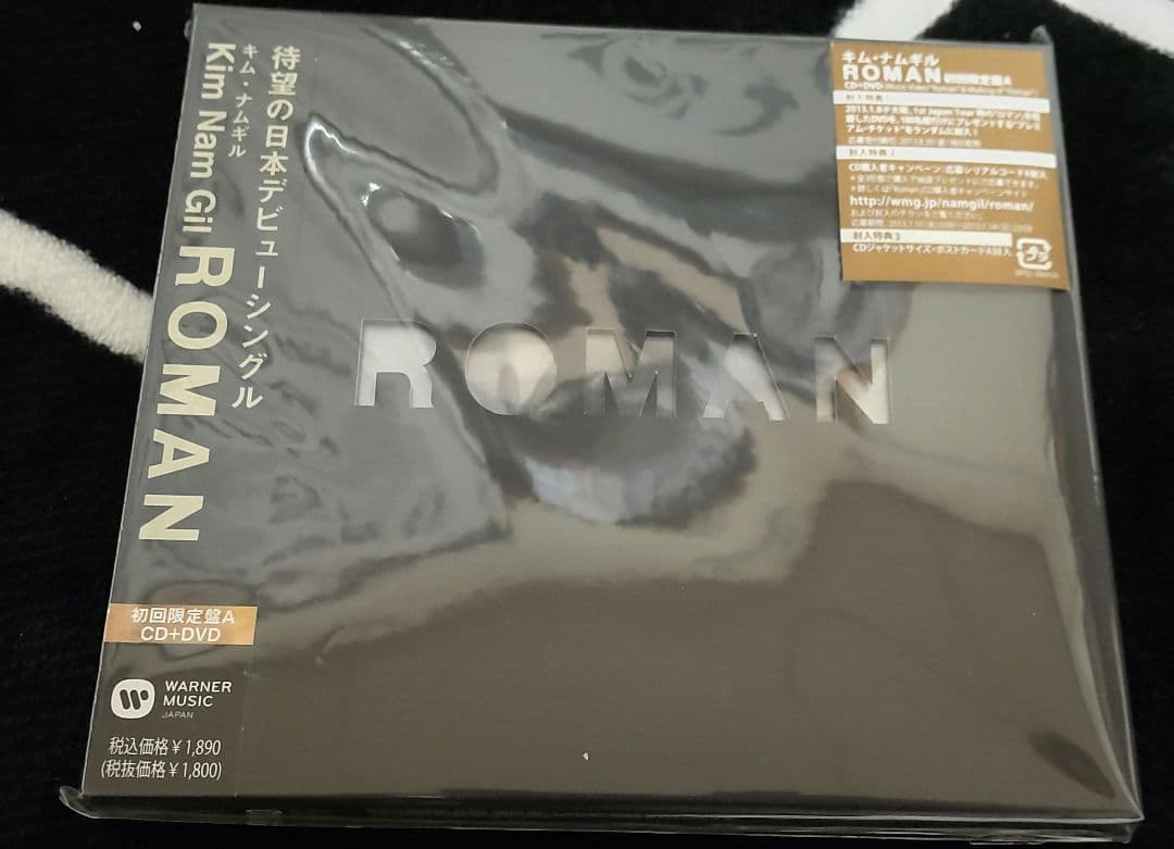 すばまま　　　　キム・ナムギル善徳女王 DVD-BOXノーカット完全版/他