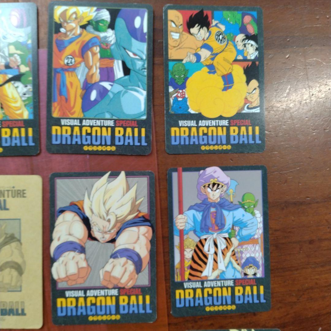 ドラゴンボール ビジュアルアドベンチャーカードセット