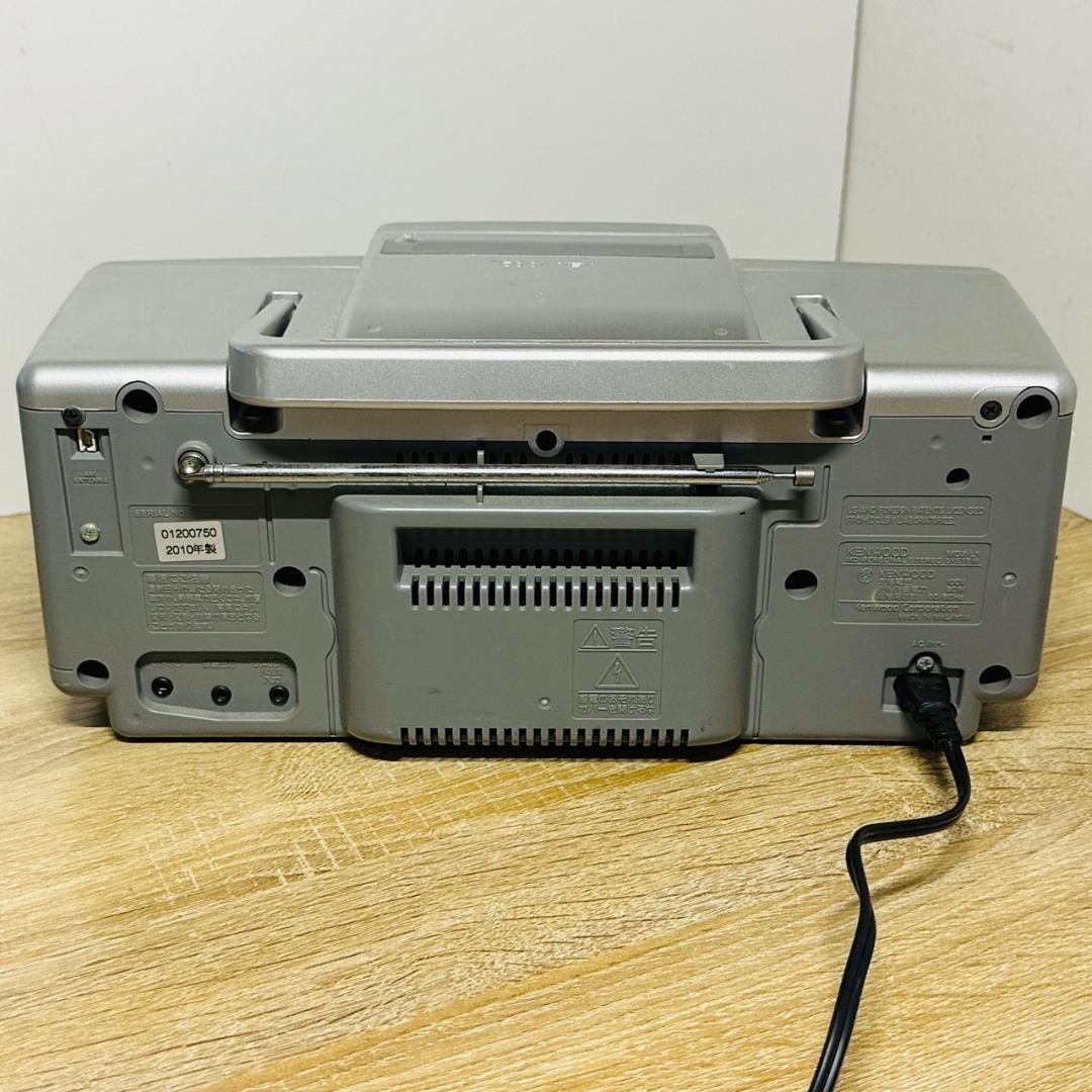 動作OK ケンウッド MDX-L1 CD/MDプレーヤー