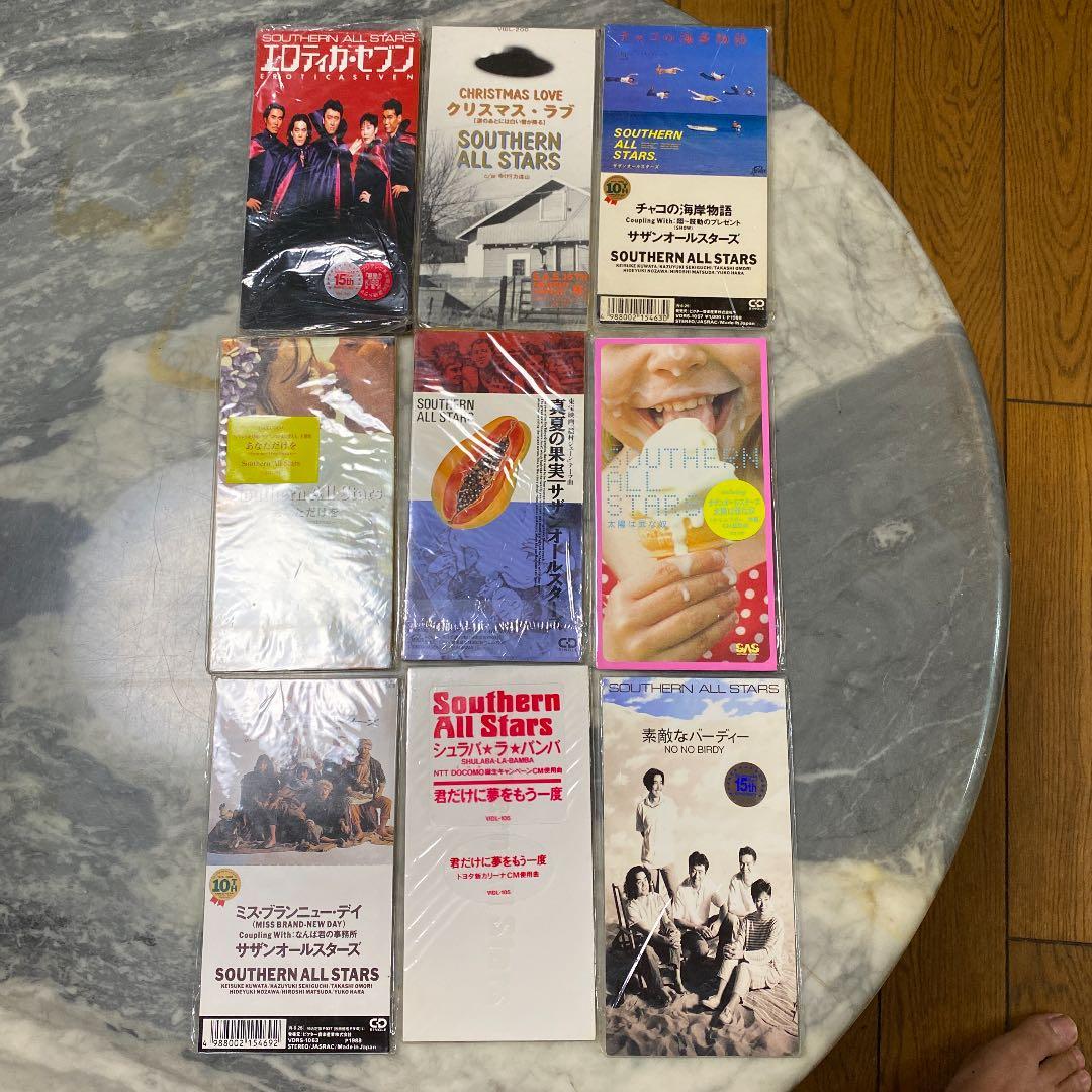美品　サザンオールスターズ 、桑田佳祐　8cm CD30枚セット