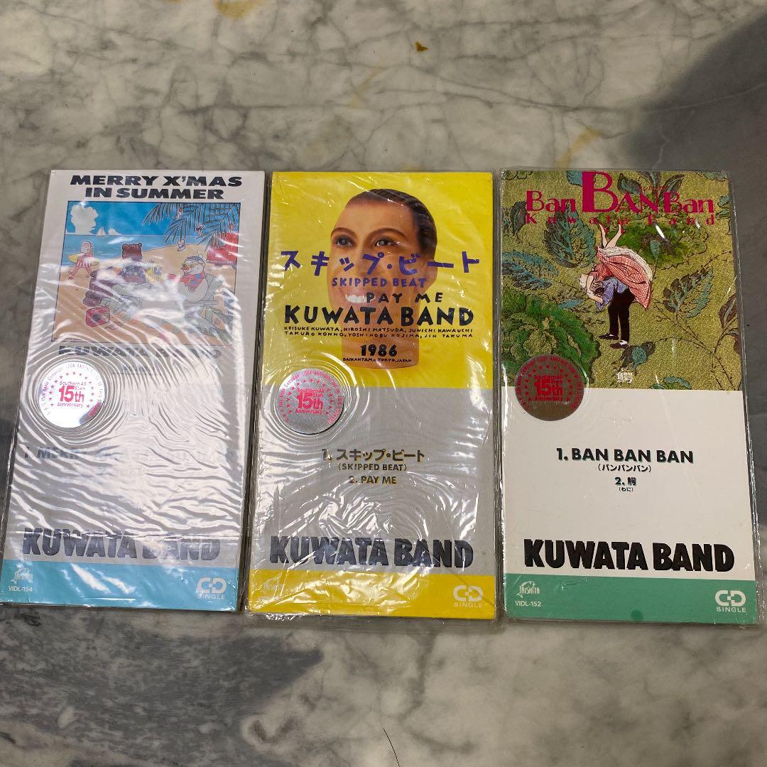 美品　サザンオールスターズ 、桑田佳祐　8cm CD30枚セット