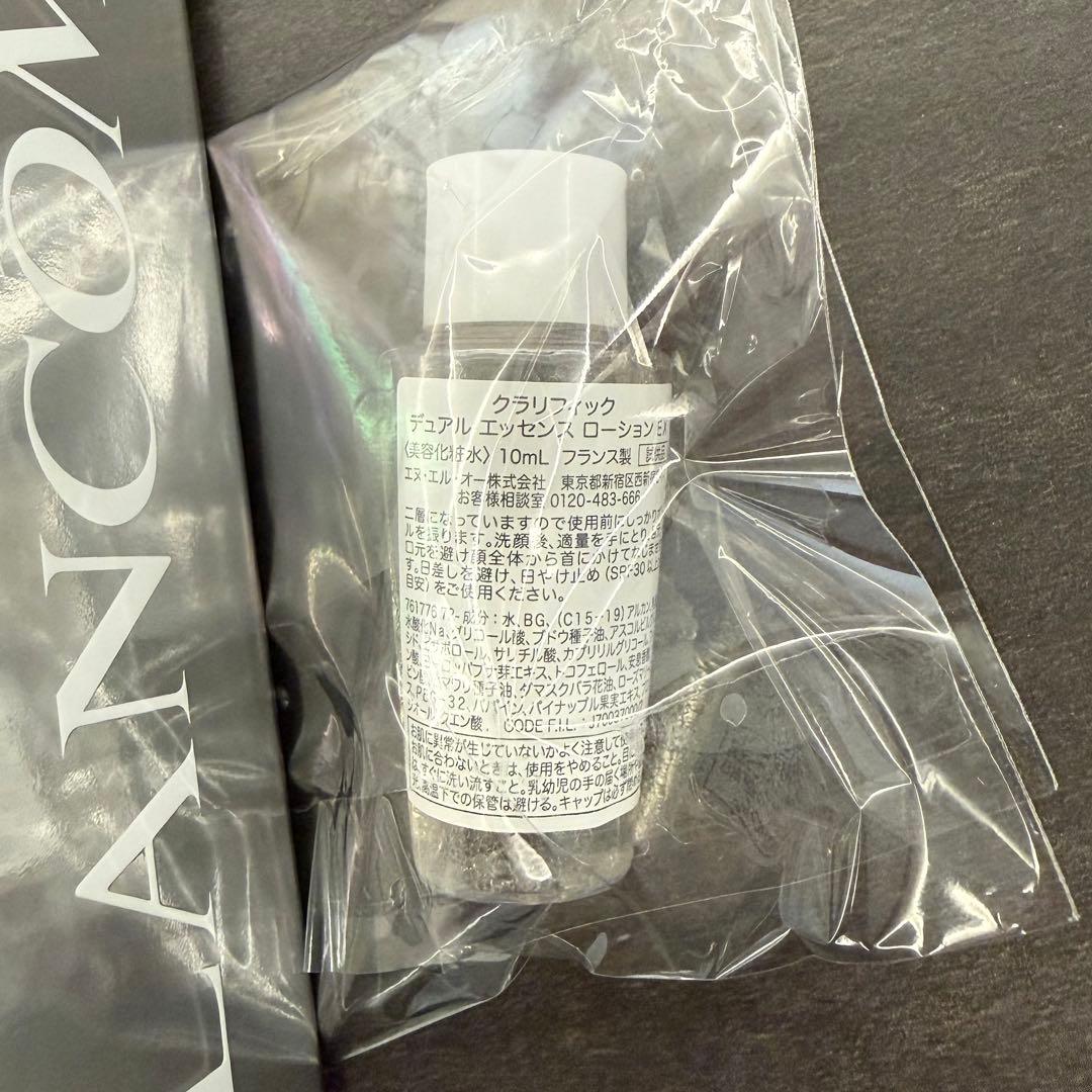 新品未開封ランコム　ジェニフィックアルティメセラムリフィル50mlと化粧水セット