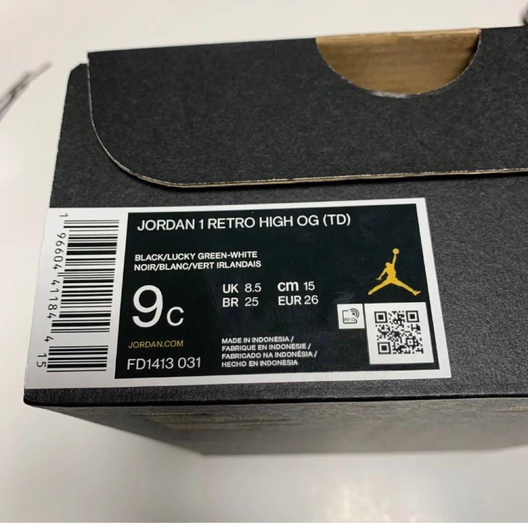Nike Air Jordan 1 High 15cm セルティックスカラー