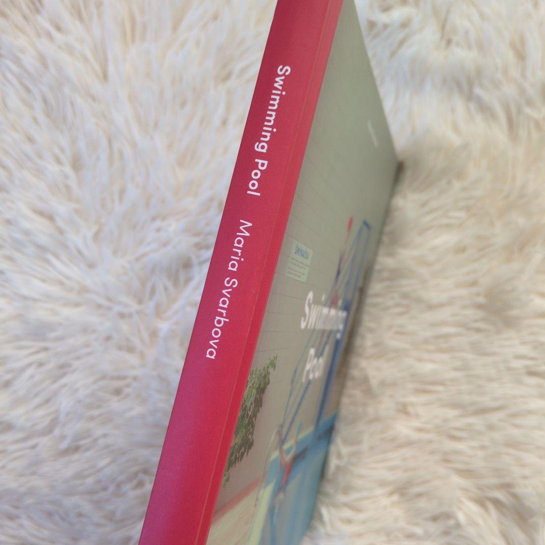 Maria Svarbova 「 Swimming Pool 」東欧プール写真集