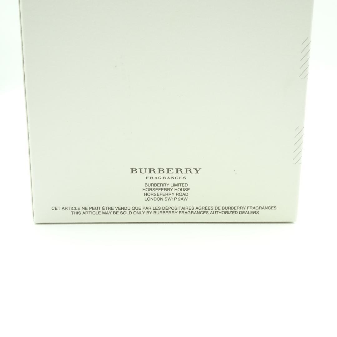 バーバリー　ザ　ビート　オードトワレ75ml