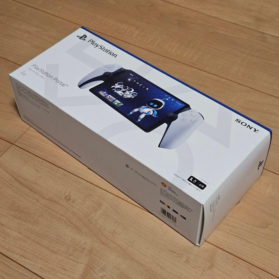 【PS5用】PlayStation portal (CFIJ-18000)