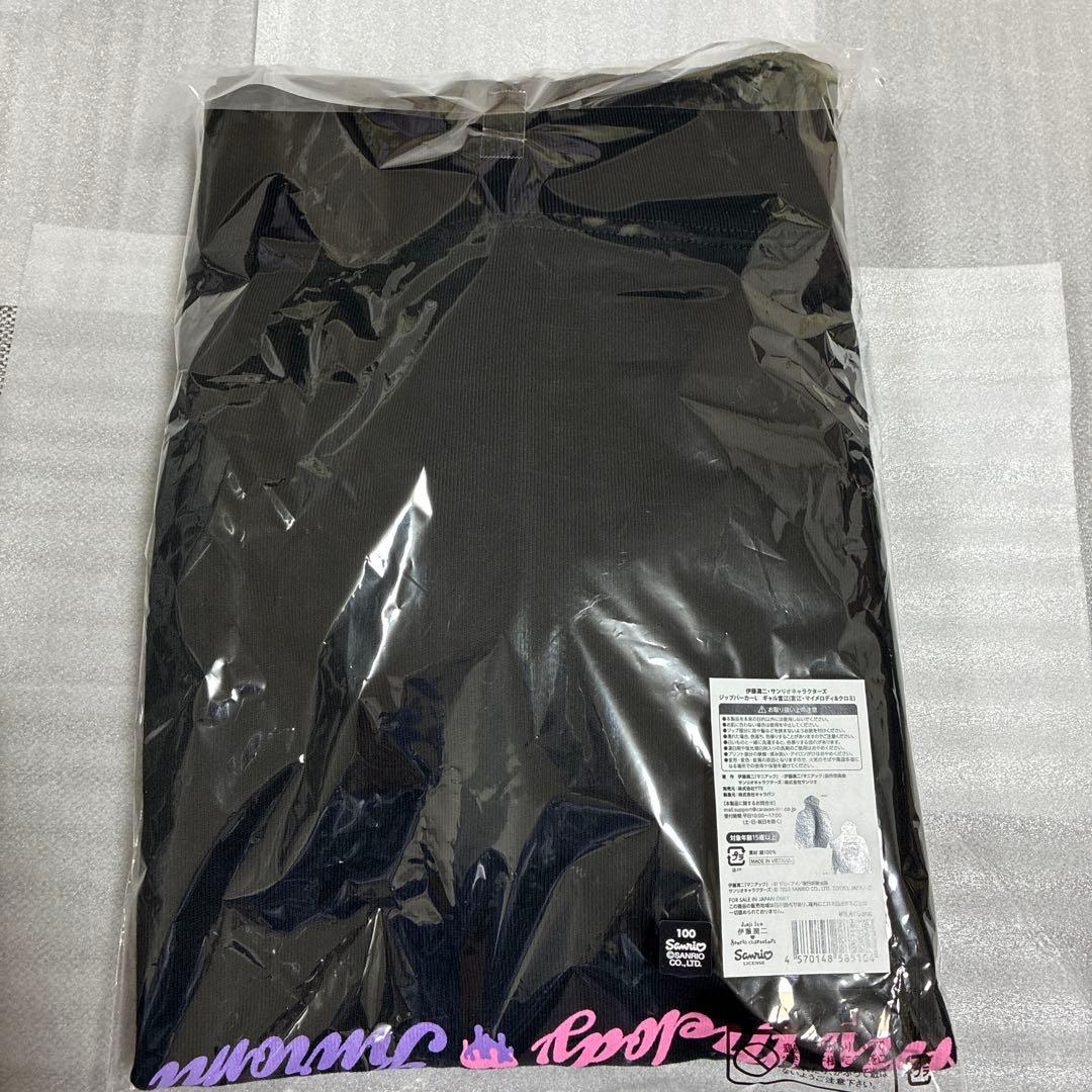 伊藤潤二 サンリオ ギャル富江 マイメロディ クロミ ジップパーカーL