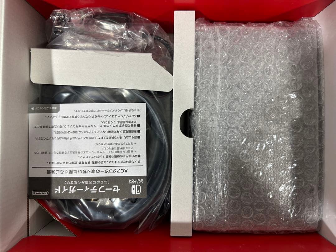 超美品Nintendo Switch HAD-S-KABAH