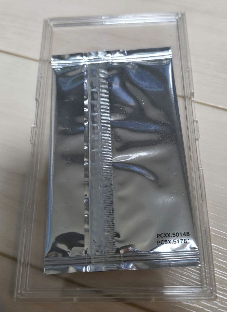 ブラック・マジシャン・ガール　20thシークレットレア