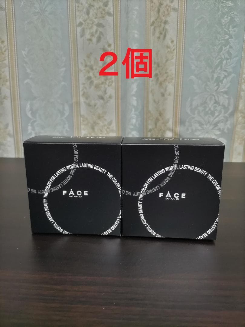 ワミレス ルースパウダー 25g ２個 wamiles