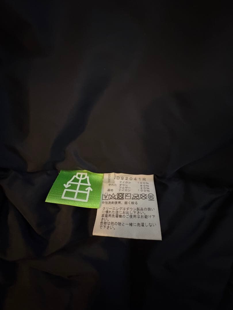 THE NORTH FACE ヌプシフーディー　ノースフェイス　ブラック