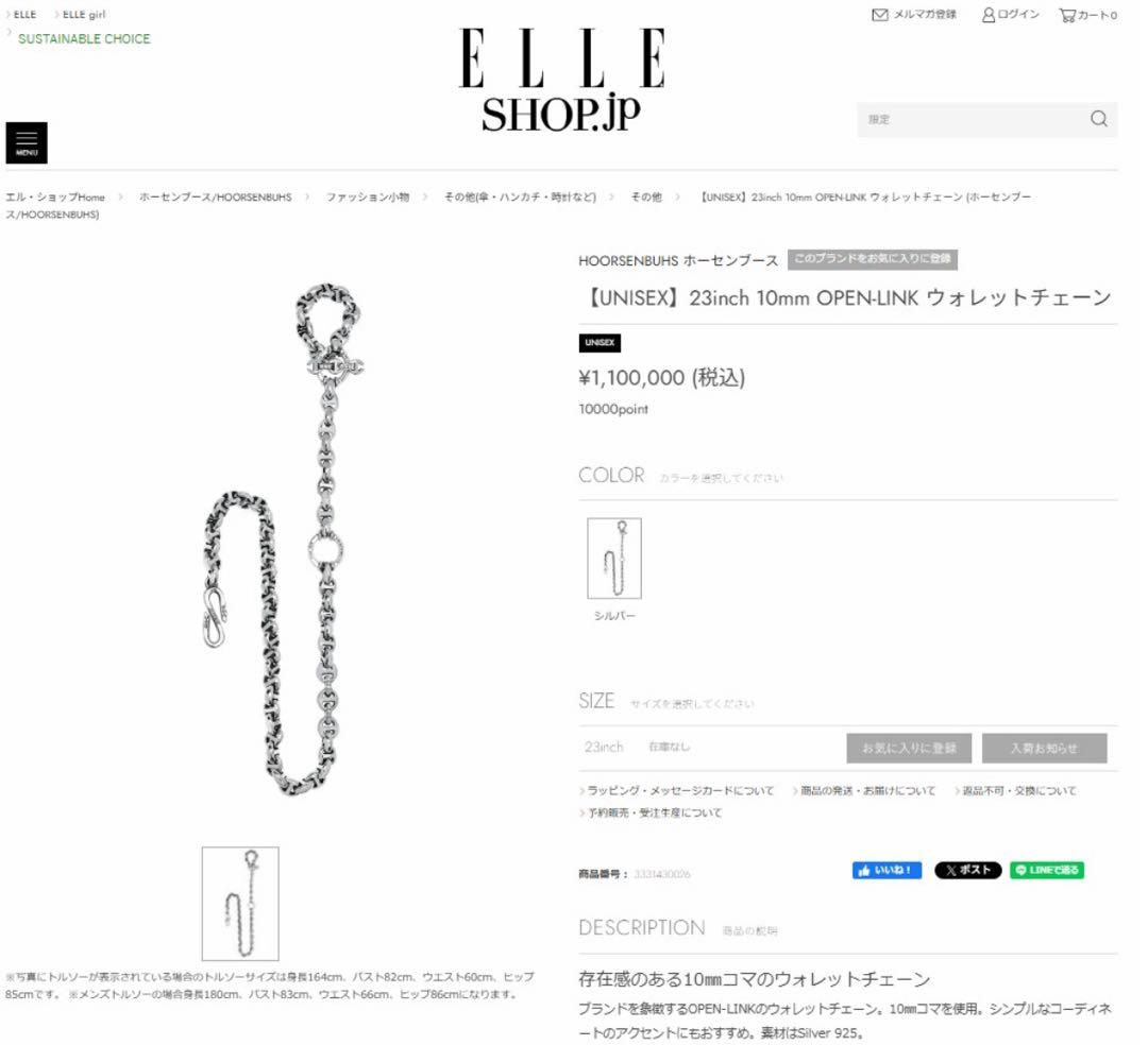 【定価110万円・新品仕上げ】23inchi 10MM Diamond 22P